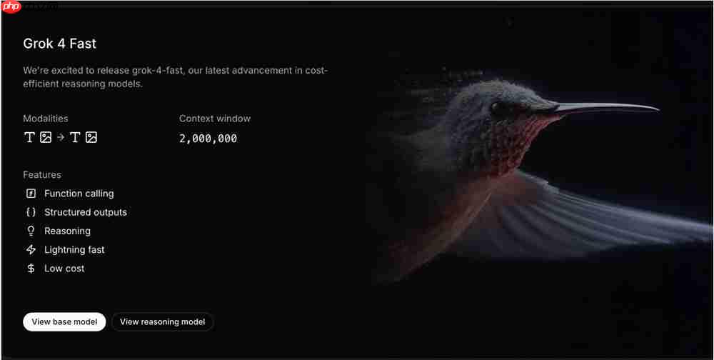 xAI 发布 Grok4Fast,效率提升40%,基准测试表现不输 Grok4!