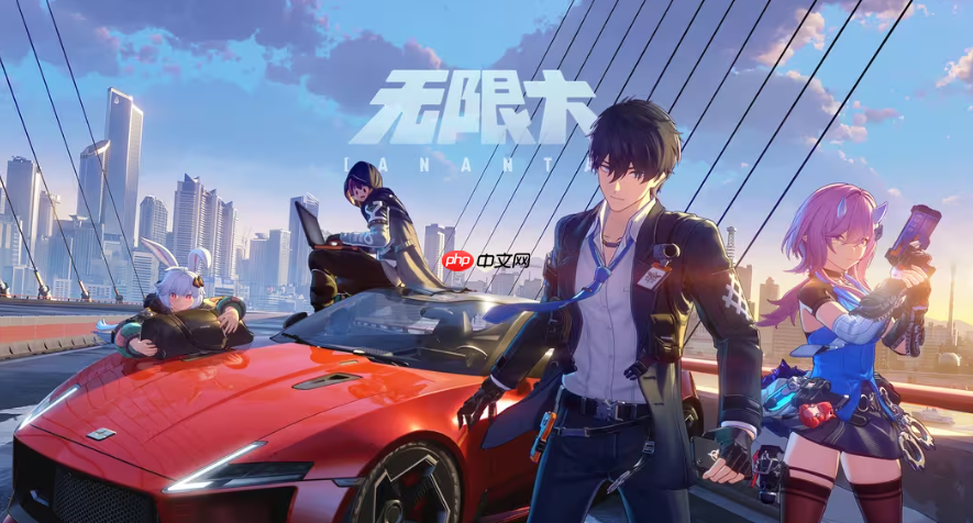 网易《无限大》玩法预告:要素过多!真成二次元GTA了