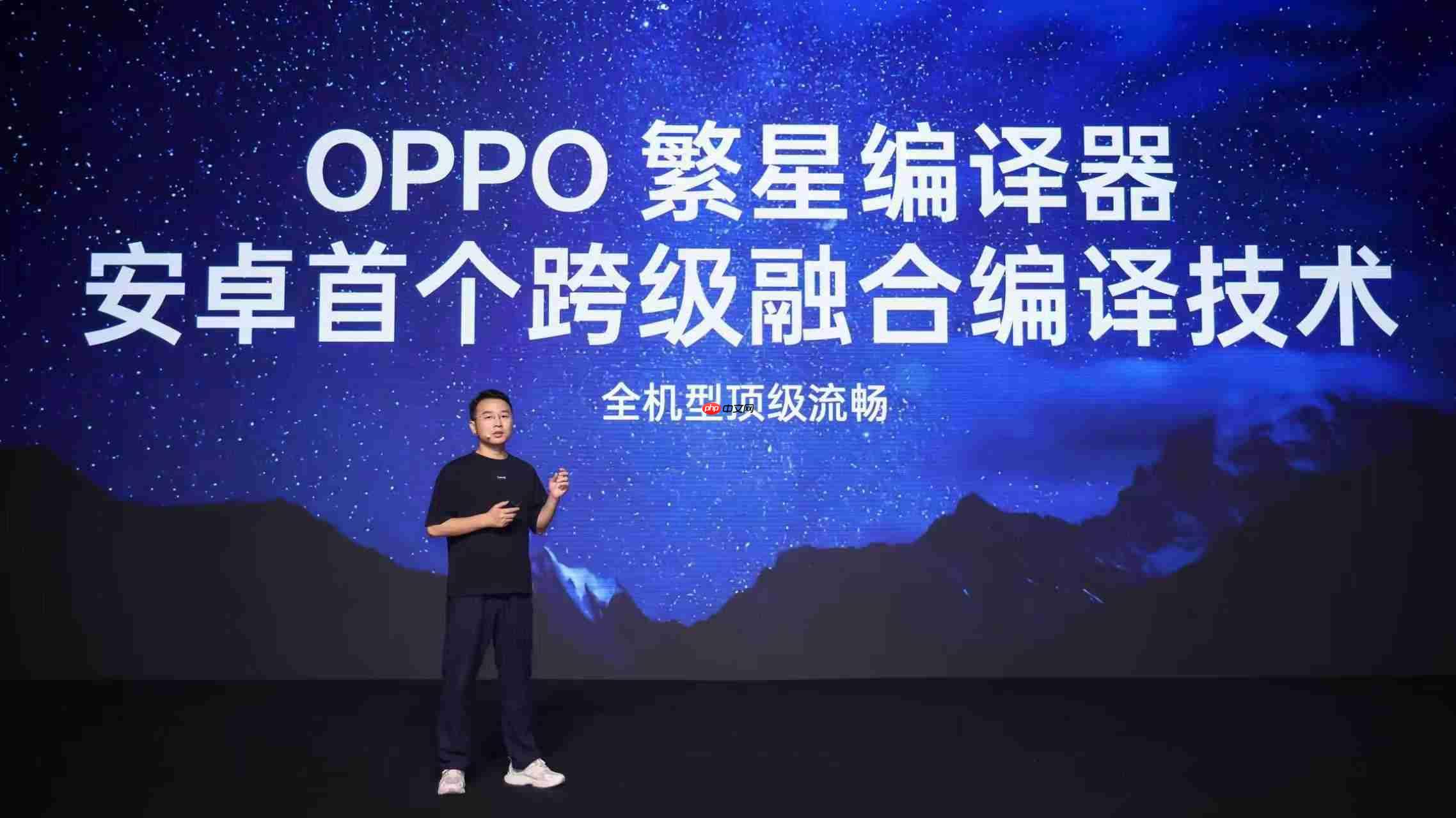 ColorOS 16流畅技术前瞻，技术架构升级挑战流畅三大极限