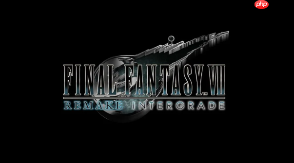 《最终幻想7:重制版》switch 2版官方提醒需要90g空间无卡带