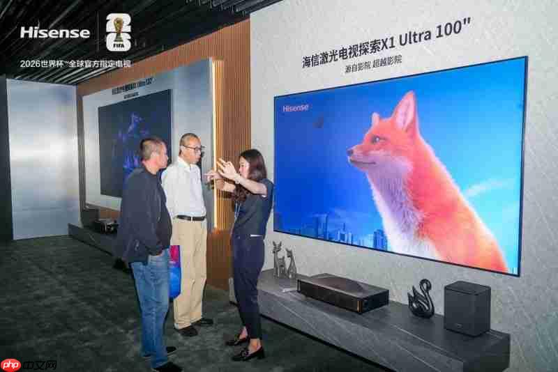 把IMAX影院搬回家!海信激光电视探索X1Ultra亮相2025青博会