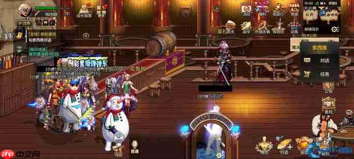 游戏任务栏终极指南：掌控你的冒险节奏