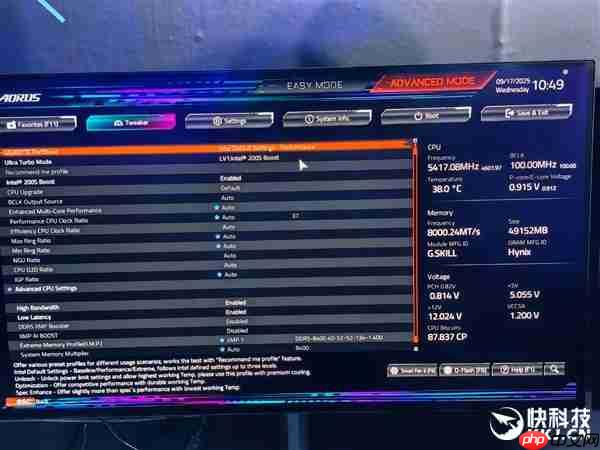技嘉秀出六大肌肉！锐龙X3D打鸡血、DIY进入3.0新时代