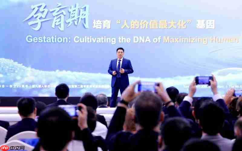 生态海尔元年:人单合一打造AI时代企业发展的新引擎