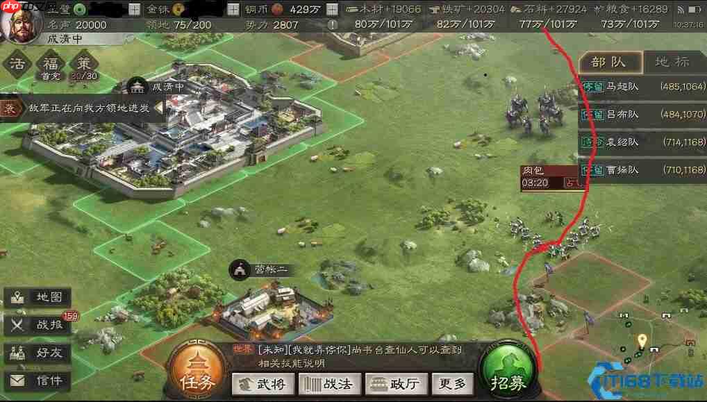 战场视野霸权：掌控迷雾的终极战术指南