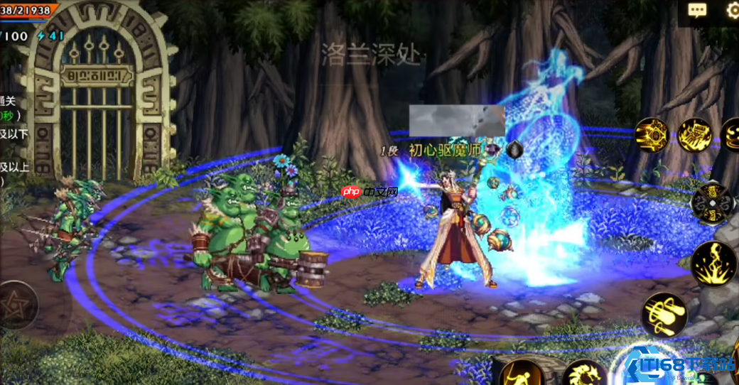 驱魔师职业完全攻略：加点技巧与装备搭配