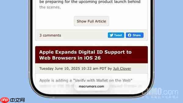 外媒评iOS 26最实用的10个新功能：来电过滤、AI翻译