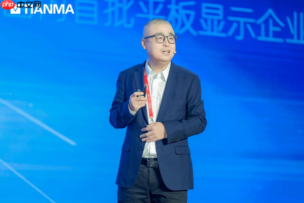 天马发布高端OLED技术品牌,开启视觉体验新纪元