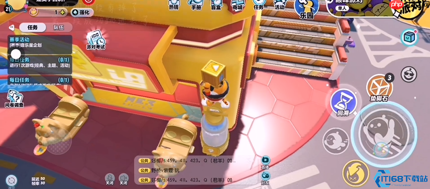 盲盒乐园二楼探险全攻略:解锁神秘空间一步到位