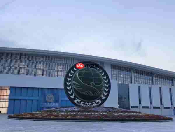 再获表扬信！海信圆满护航上合天津峰会智慧交通安保