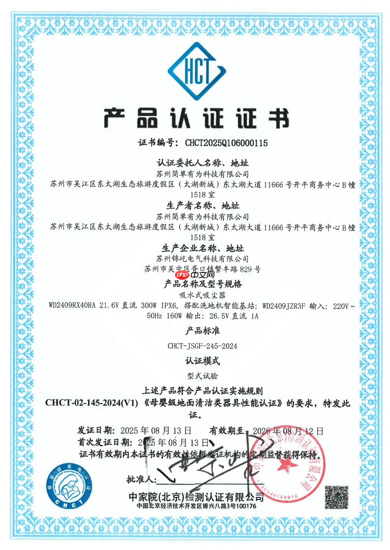 洗地机推荐:友望洗地机硬核实力,品牌定位与产品力双优