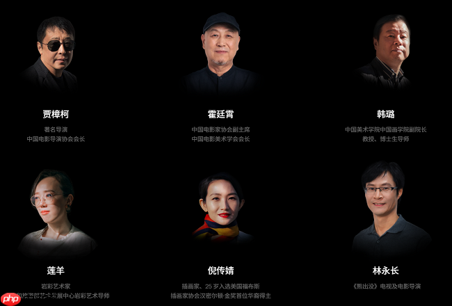 2025天生会画数字创作大赛开赛,让每个人都能体验创作的乐趣