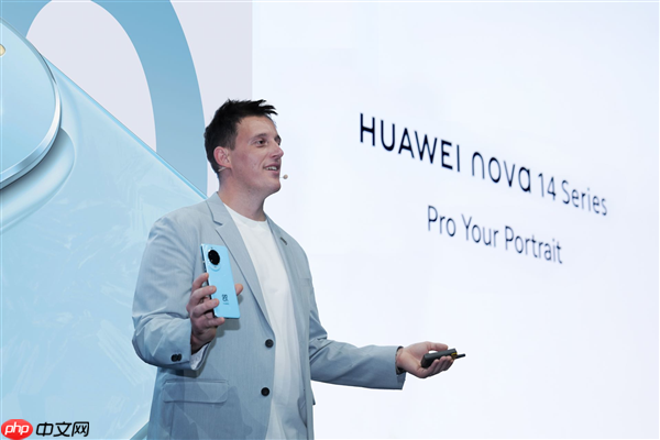 续航长达21天！华为WATCH GT 6系列在巴黎发布：情绪检测功能深受追捧