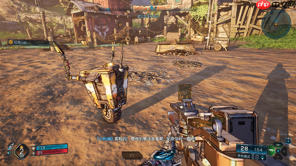 《无主之地4》实测!耕升GeForce RTX 5080 炫光 OC再续经典