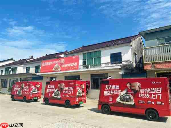 提速!京东快递阳澄湖投用无人车 大闸蟹物流首次实现全程无人化接驳