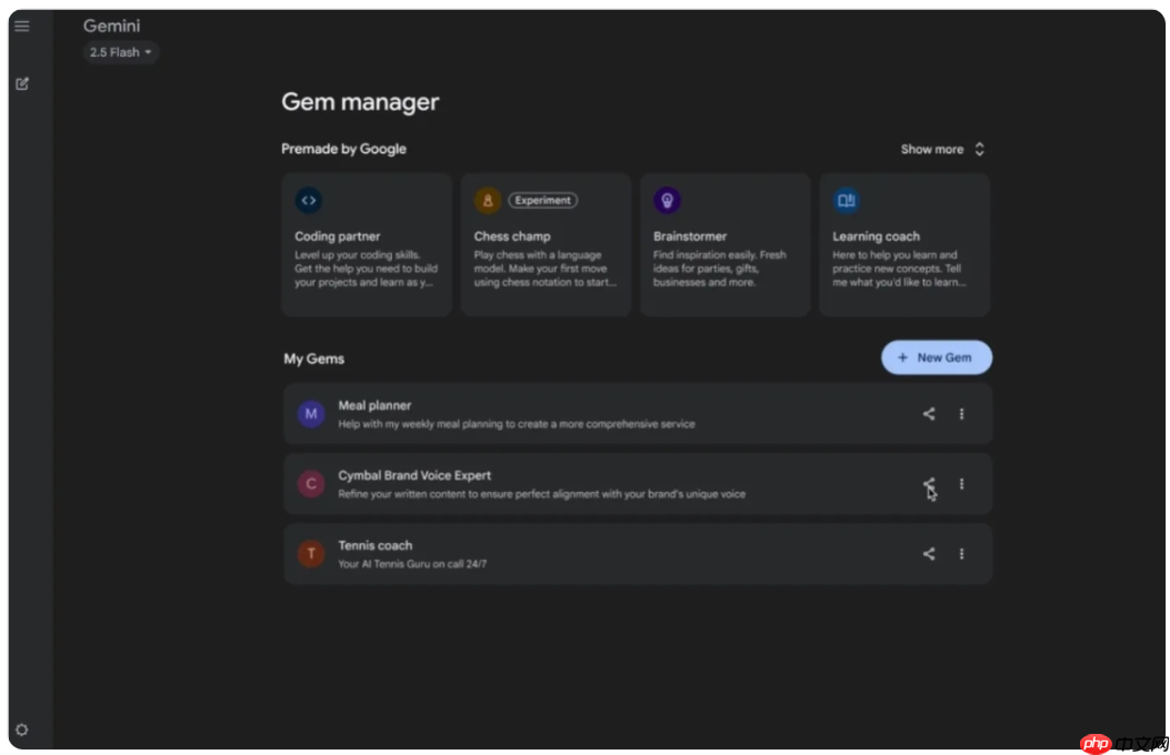 谷歌在 chrome 浏览器中引入 gemini