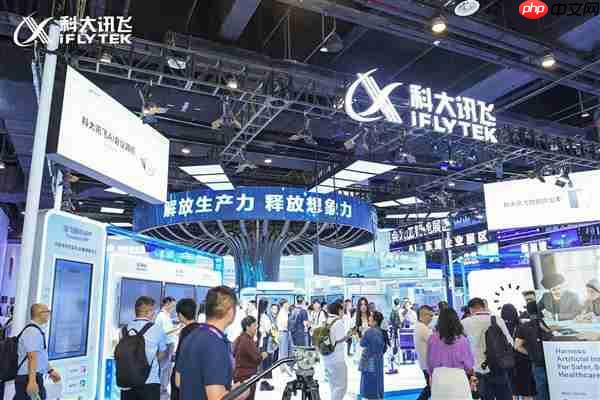 讯飞智文亮相东盟博览会  以多语言AI创作助力区域数字化合作