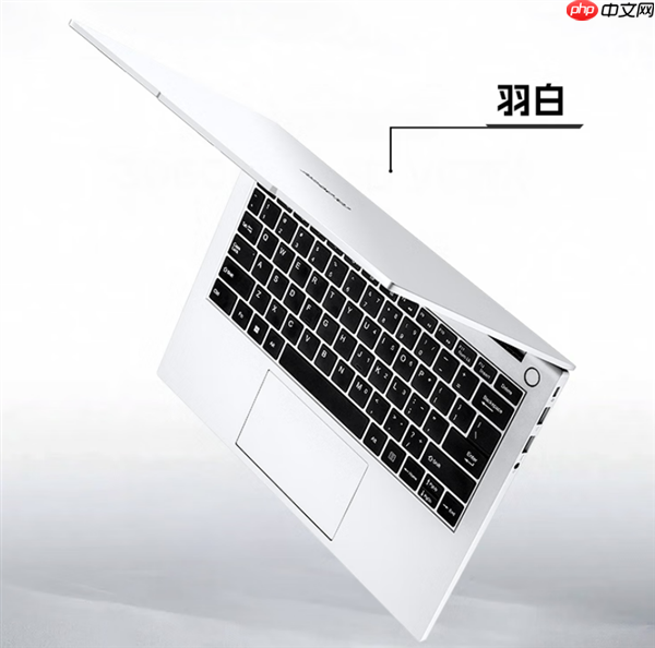 国补后只要3039.2元!七彩虹COLORFIRE首款轻薄AI笔记本开卖:锐龙7 7735HS配32GB内存