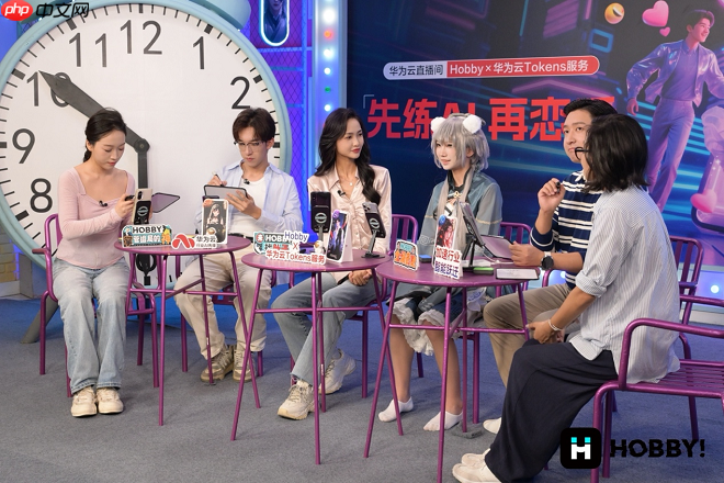 AI学会了当“情感导师”?Hobby背靠华为云Tokens技术重塑AI社交