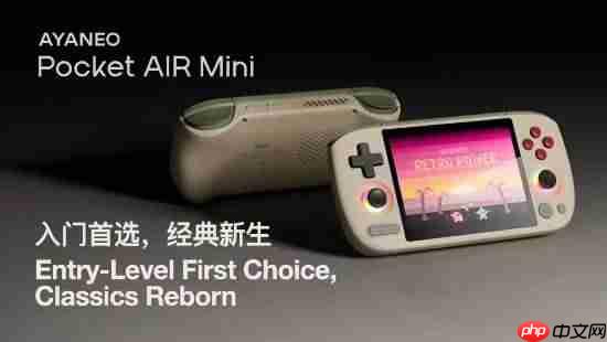 复古安卓游戏掌机预购：499元起 爽玩PS2/NGC游戏