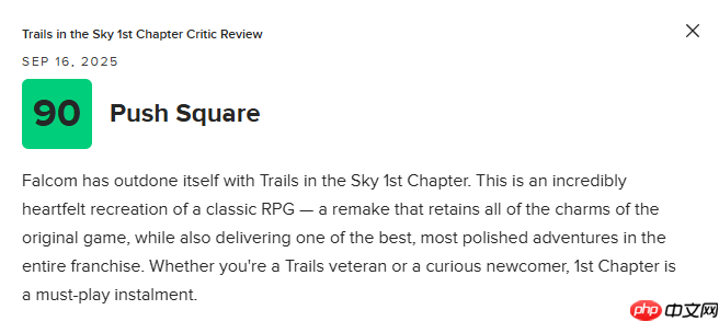 《空之轨迹 the 1st》MC开分88分:新老玩家均值得一试!