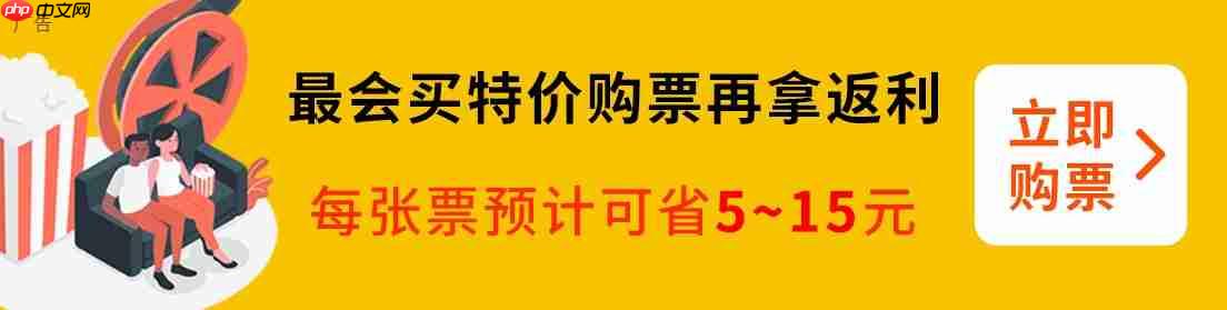 《731》今日上映,超过《哪吒 2》成为中国影史单日场次冠军