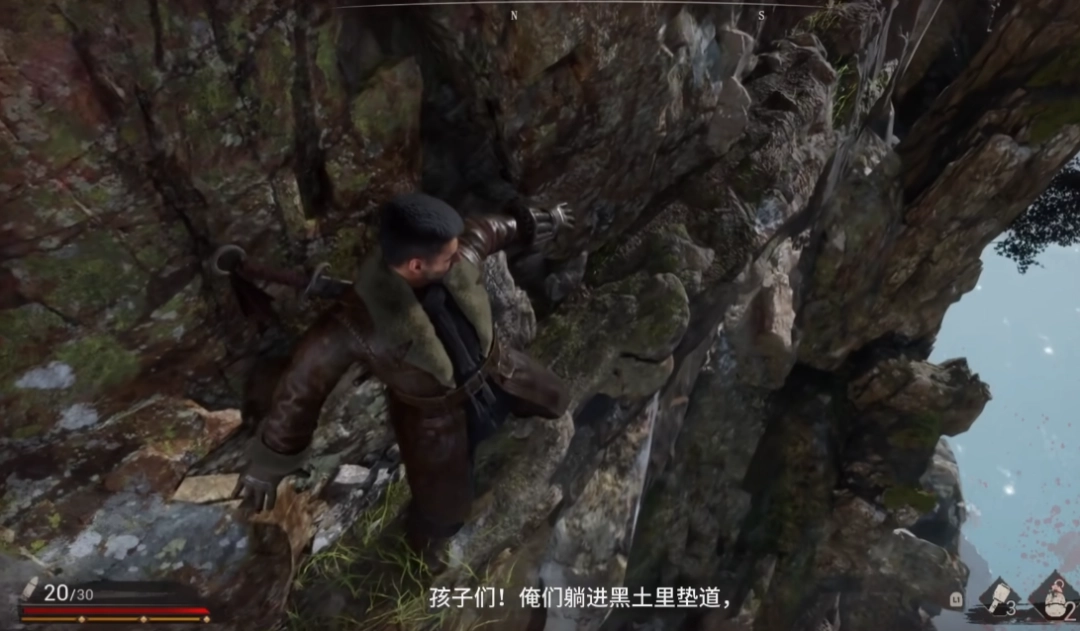 国产抗日游戏《斗虎》全新演示:战斗实机 还有美女boss!