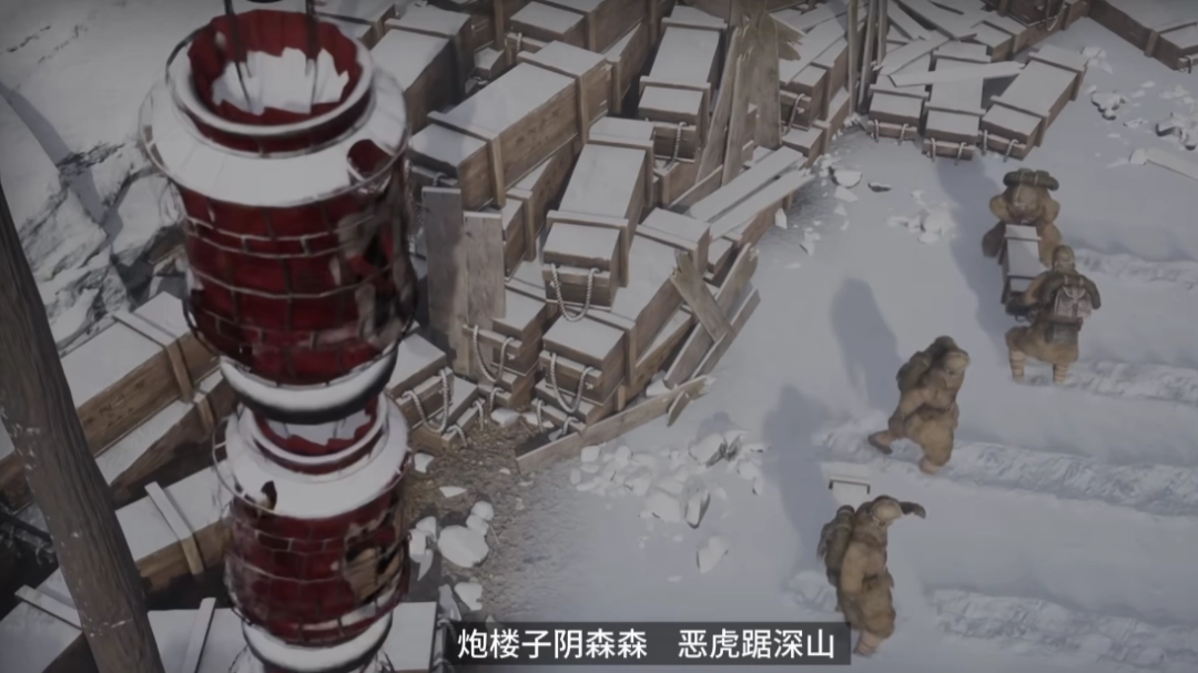 国产抗日游戏《斗虎》全新演示:战斗实机 还有美女boss!