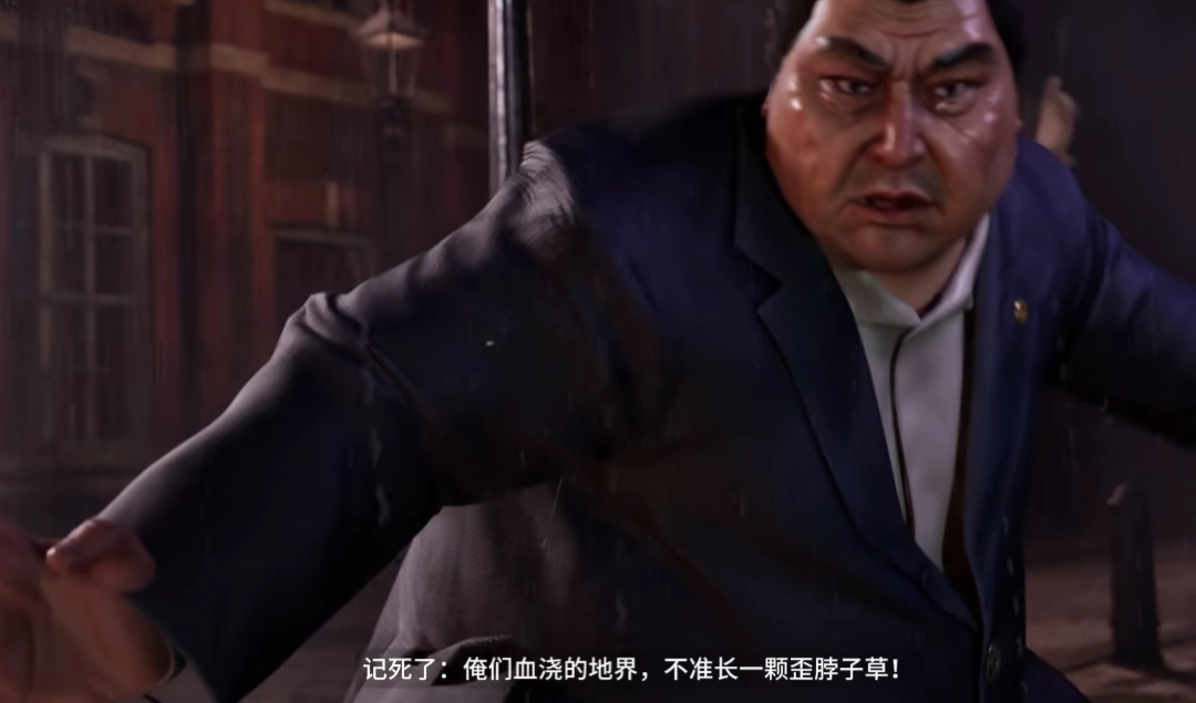 国产抗日游戏《斗虎》全新演示:战斗实机 还有美女boss!