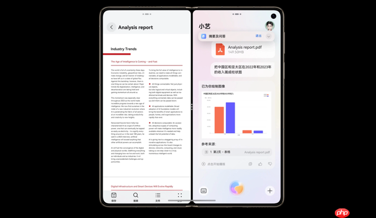 鸿蒙感恩回馈季来袭,华为Mate X6等三款旗舰可享至高2000元优惠!