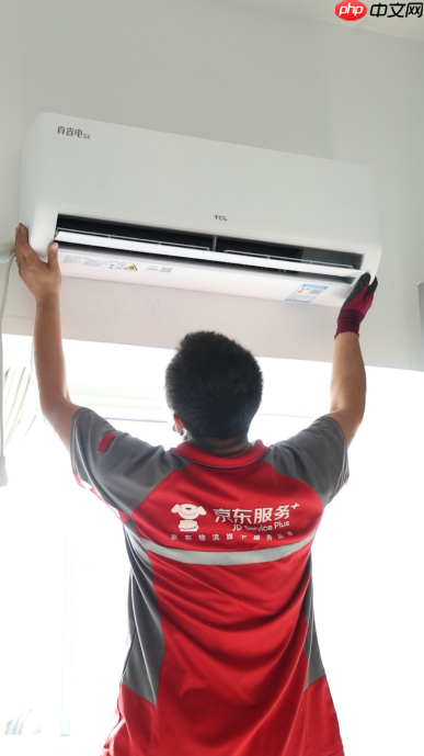 携手育栋梁!TCL&京东联名真省电SE空调进驻北京某高校