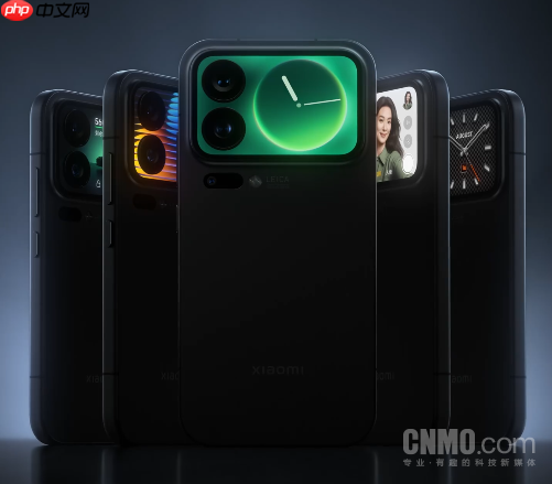 小米17 Pro系列“妙想背屏”功能公布：支持虚拟形象功能