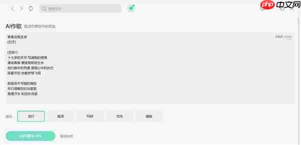 为青春加点“AI”:英特尔携手微软、京东助力高校学子开启智能学习新方式