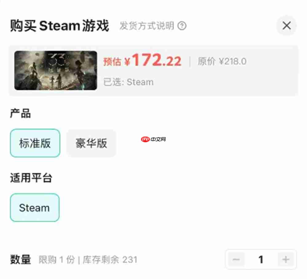 国产生存沙盒力作《灵魂面甲》今日上线！TapTap PC给玩家白嫖，还让游戏开发者也多赚钱？！