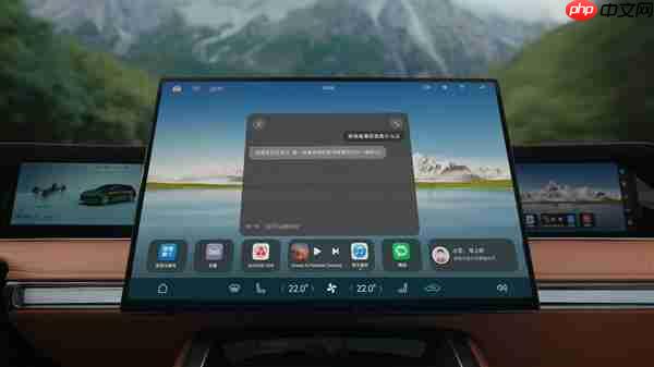 鸿蒙智行享界 S9T发布 车载小艺会聊又懂你 智能出行更省心