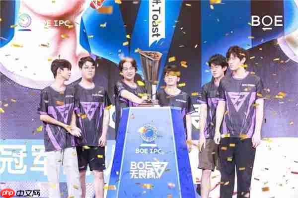 AGON闪耀BOE IPC电竞嘉年华 共燃无畏杯S3终极对决