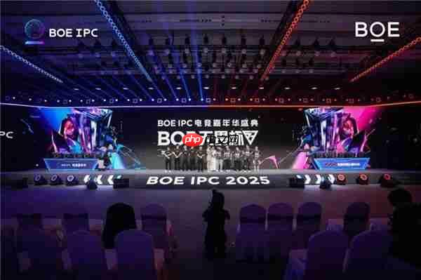 AGON闪耀BOE IPC电竞嘉年华 共燃无畏杯S3终极对决