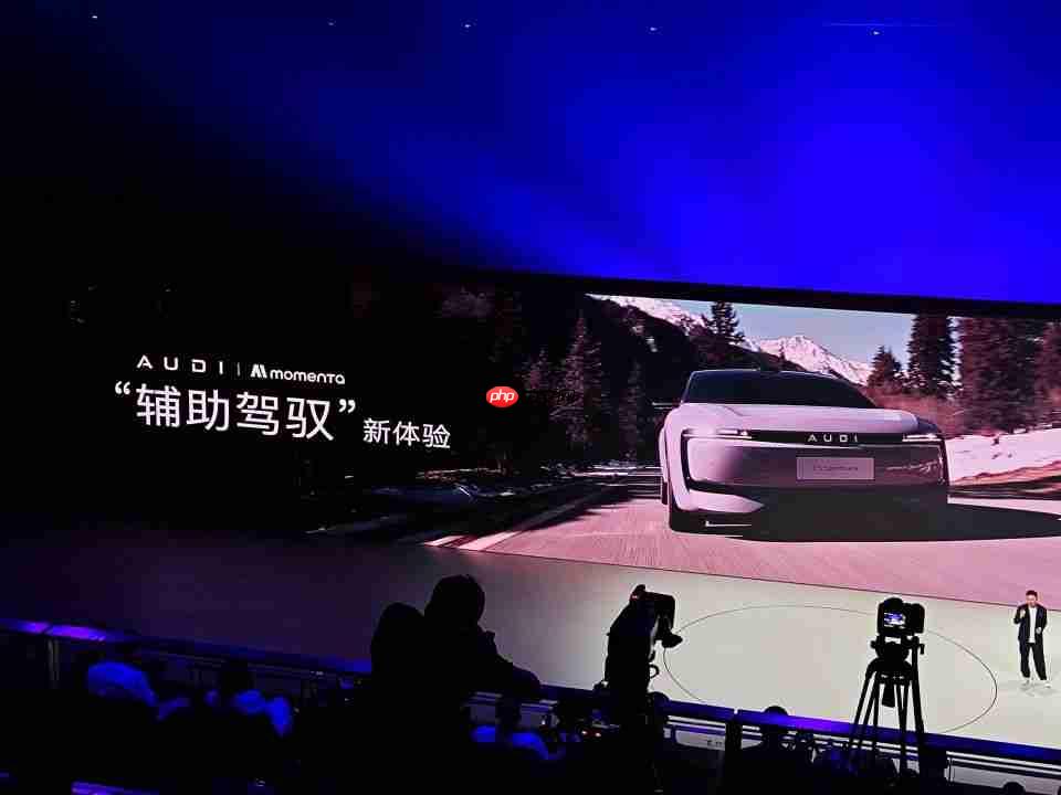 硬刚特斯拉、小米！奥迪最便宜纯电动车上市，只要23.59万元！