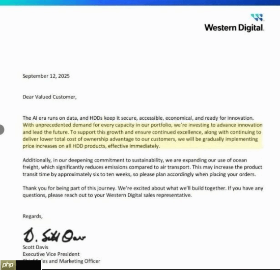 西部数据即日起所有机械硬盘涨价！需求激增导致