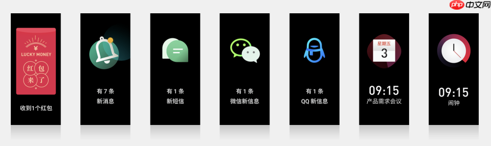 小米17 Pro革命性设计曝光，太太太炸裂了！