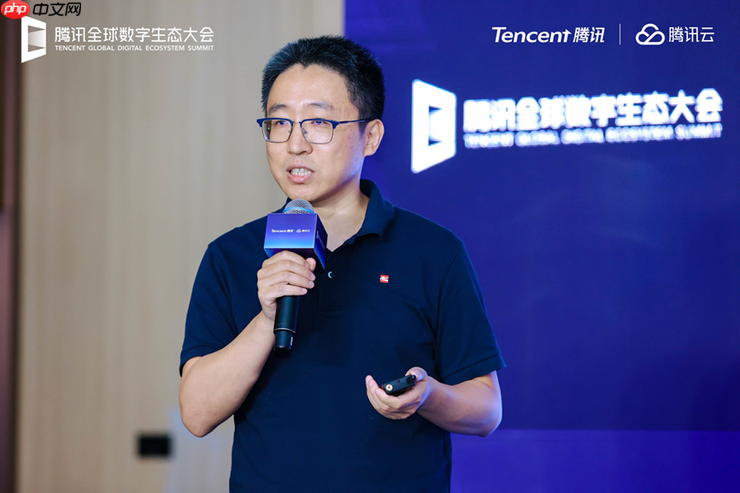 2025腾讯全球数字生态大会:腾讯云发布互联网行业“云+AI”全栈产品,已服务超过1000+家互联网头部企业