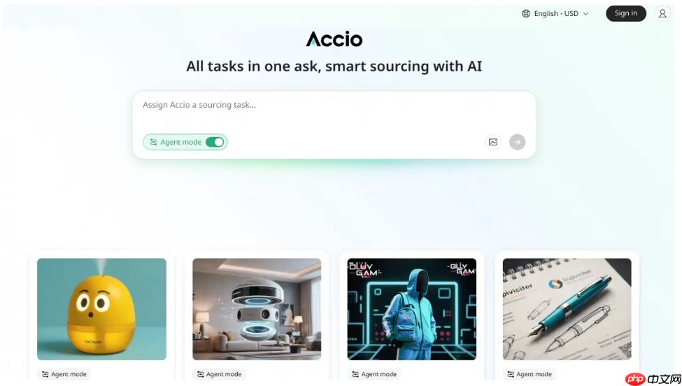 阿里上榜全球创新人才最佳雇主:ai 原生应用 accio 备受关注