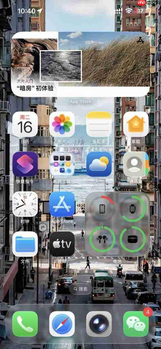 “iOS 26丑”上热搜:10年前的过时风格 还有廉价塑料感