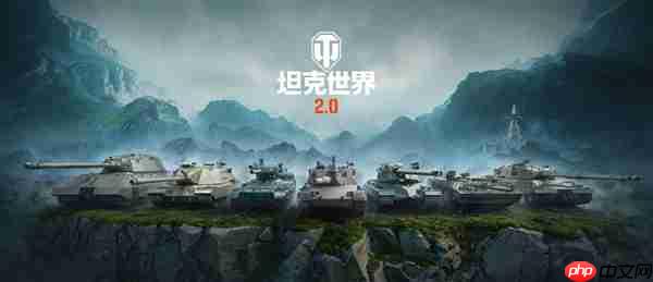 《坦克世界》都出2.0了你还在用老显卡玩游戏 RTX 50显卡系实测推荐