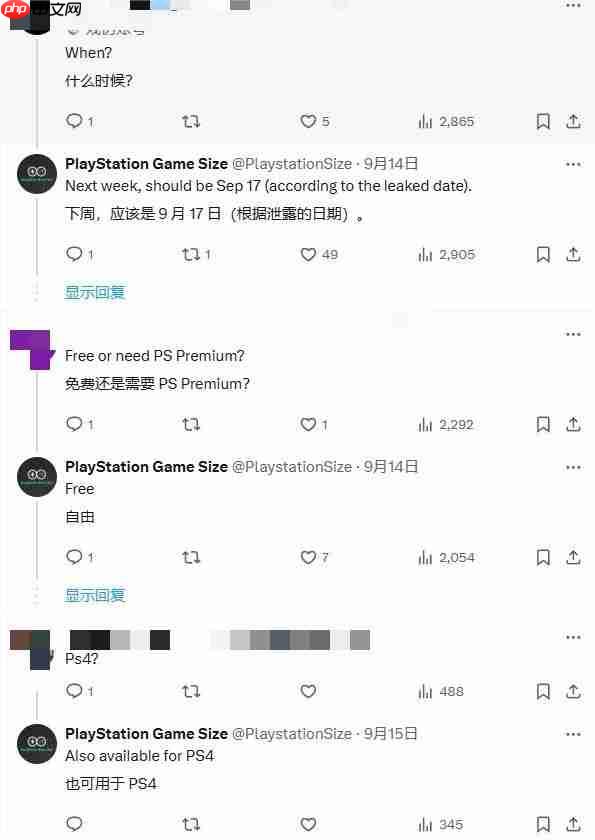 《小小梦魇3》试玩版现身PS后台 或将于9月17日上线