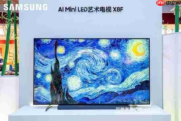 三星MicroRGB迎来中国市场首秀,定义下一代显示技术新标杆