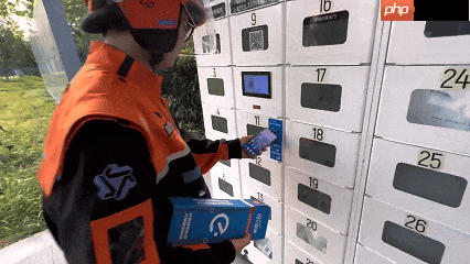 饿了么外卖柜能用“支付宝碰一下”存取餐了 覆盖全国超40城