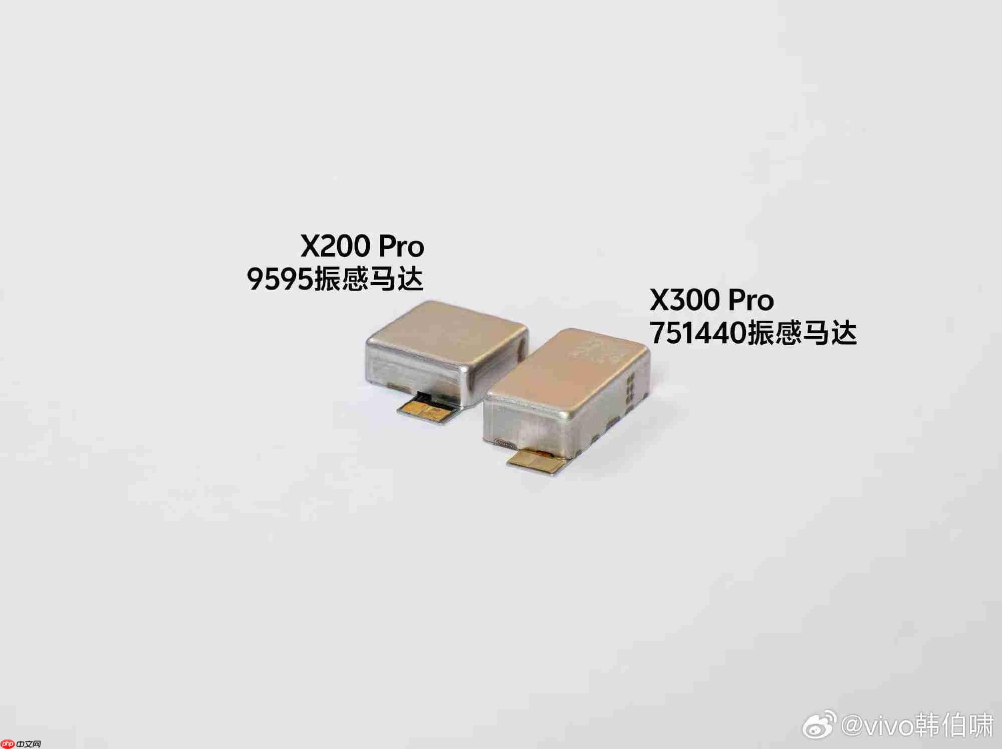 vivo X300系列10月发布:三焦段变焦闪光灯与三大性能体验全面突破