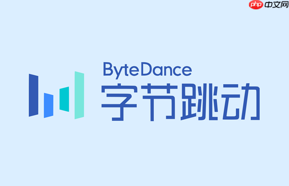 抖音副总裁回应字节离职赛道：虚假宣传 背后是引流卖课