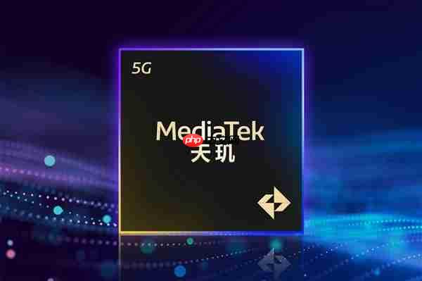 联发科首款台积电2nm制程旗舰SoC完成设计流片：明年底量产上市